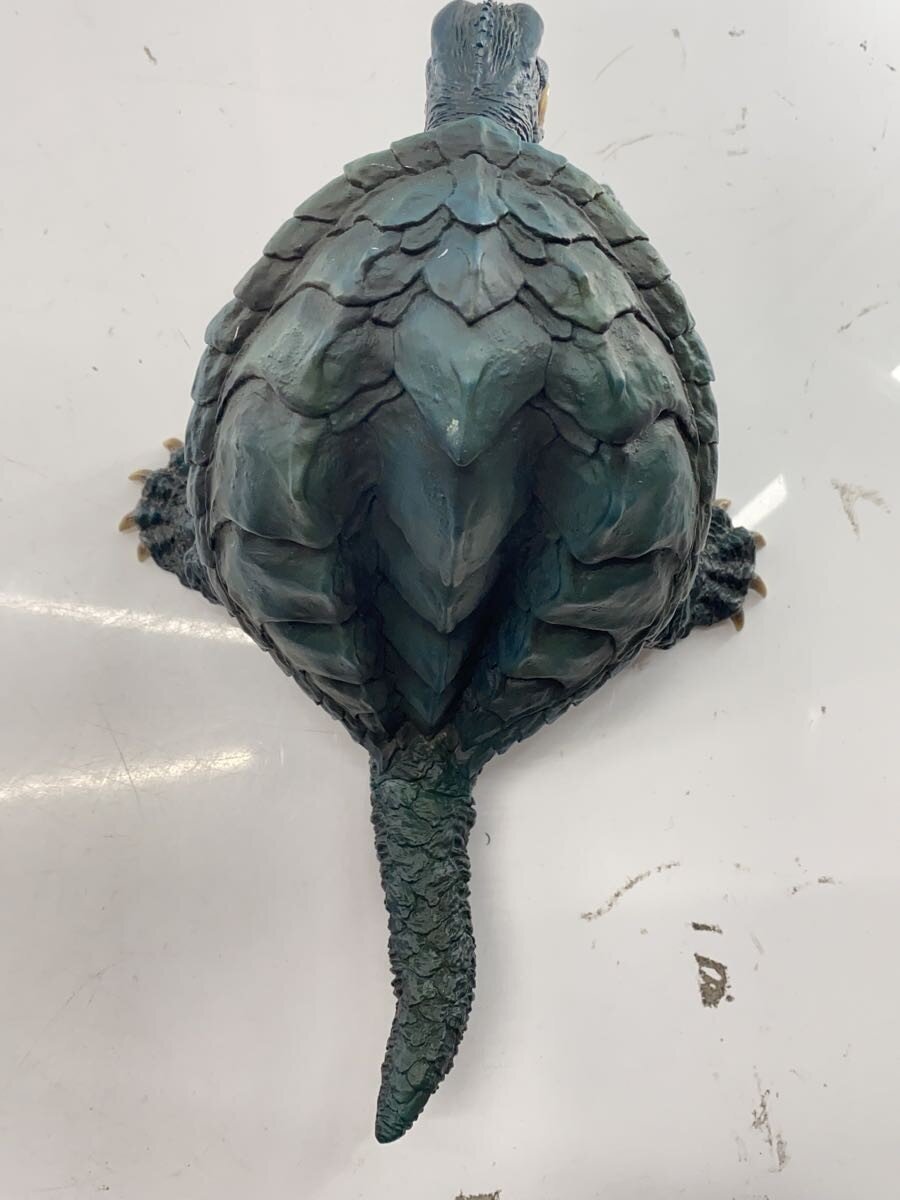 Other Brand Gamera