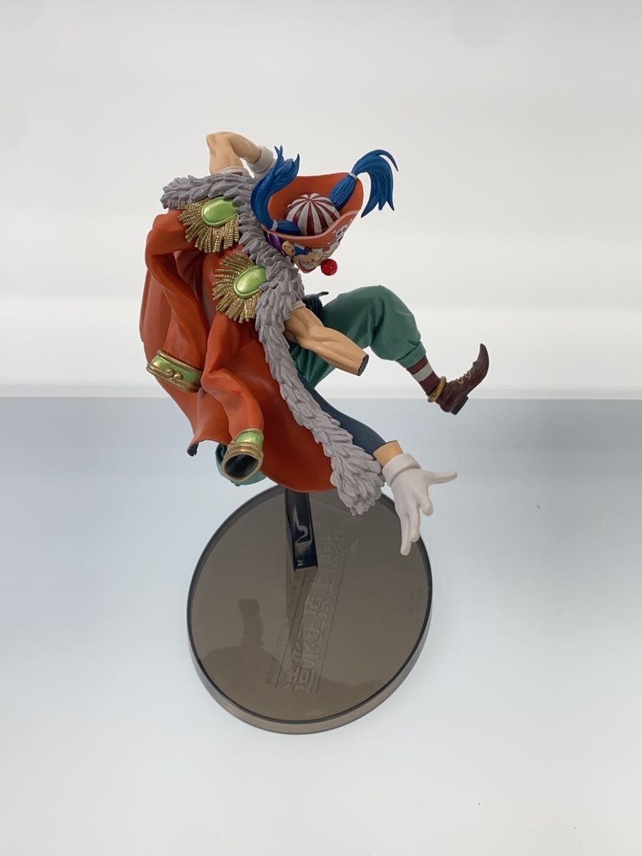 Other Brand Figure - 造形王頂上決戦 Buggy