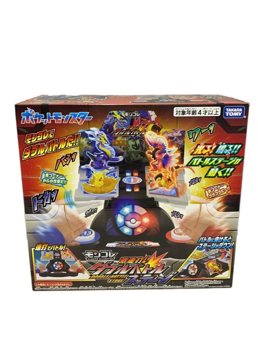 TAKARA TOMY Moncolle Geki Renda! Double Battle Stage (Pokémon)