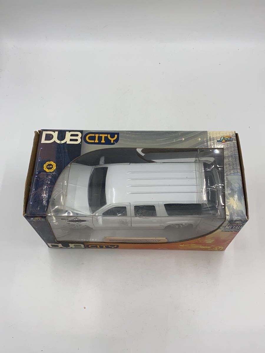 Other Brand Mini Car (White)
