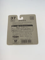 TOMY × Coca‑Cola Tomica 37-4 (Made in China) Coca‑Cola Event Car, Logo Centered, Unopened
