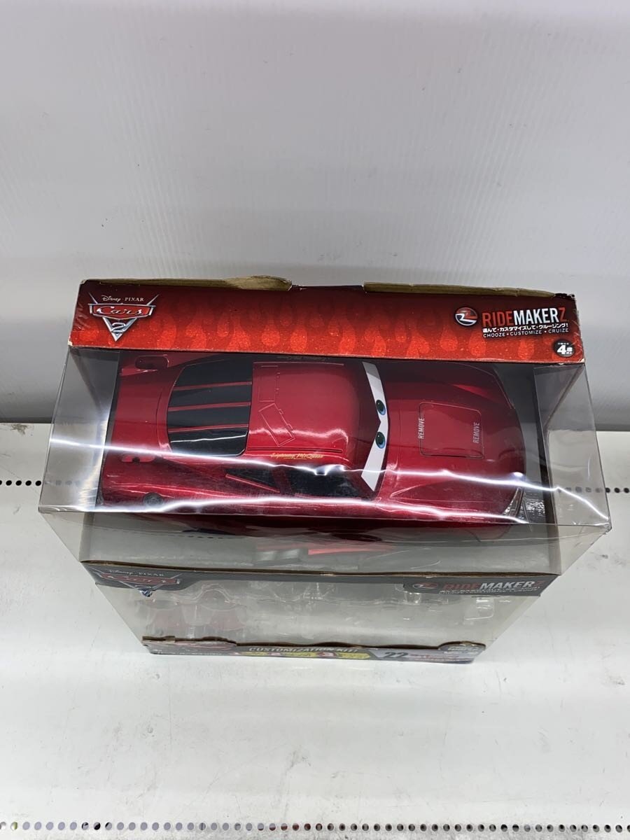 ToysRus Deluxe Custom Kit - Cars 2 Lightning McQueen