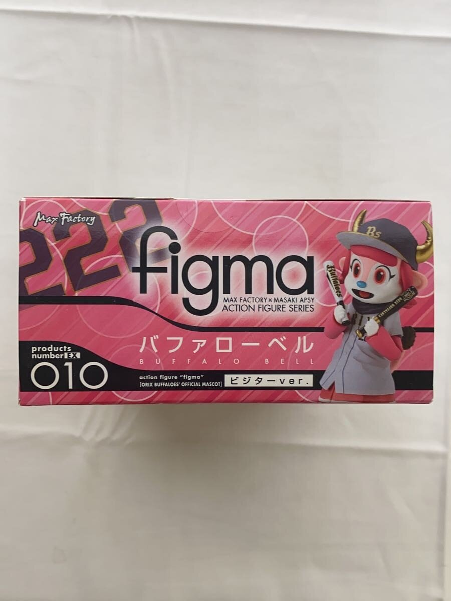 Max Factory Buffalo Bell (Visitor ver.) figma 010 Figure