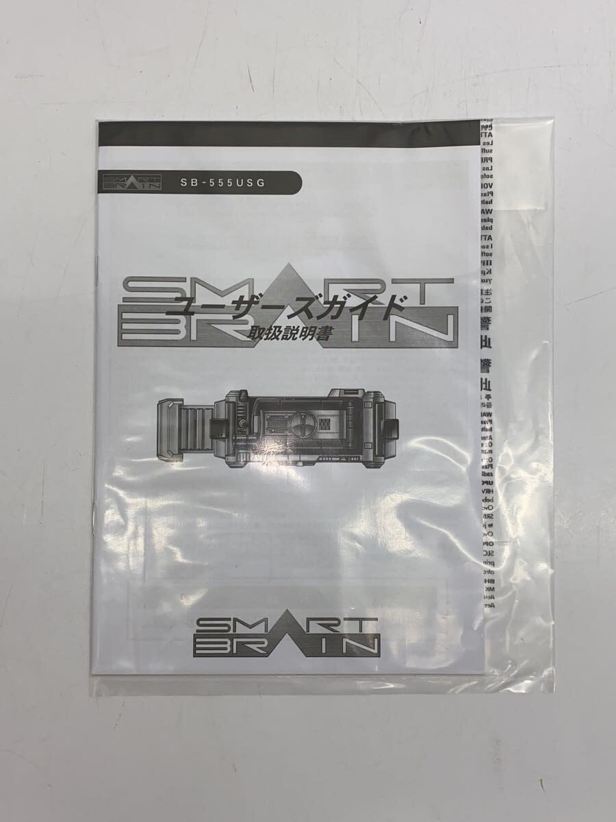 BANDAI SPIRITS Kamen Rider 555 Complete Collection Ver.2 (Tokusatsu Hero)