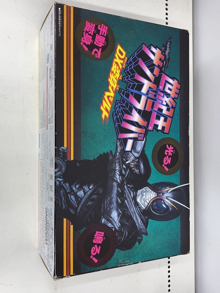 BANDAI Kamen Rider BLACK DX Henshin Belt