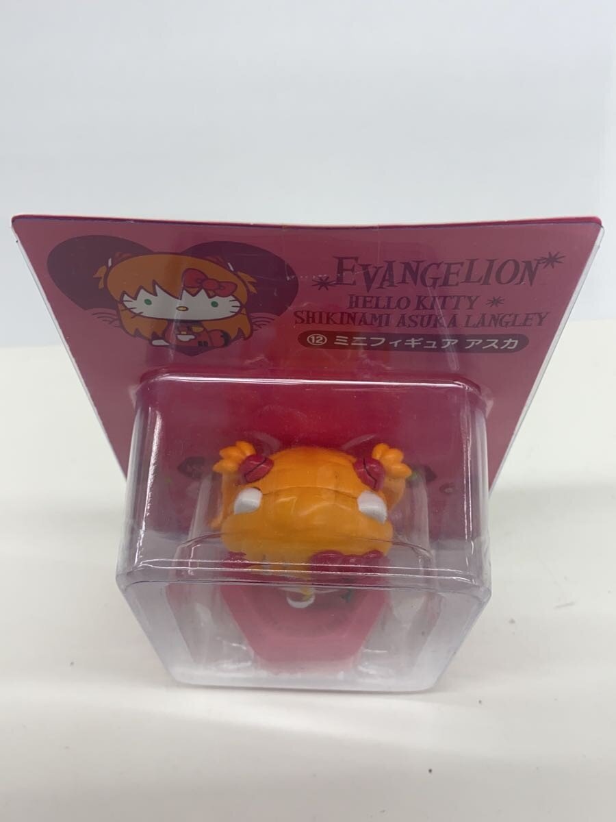 Sanrio Hobby Item (Pink, PNK)