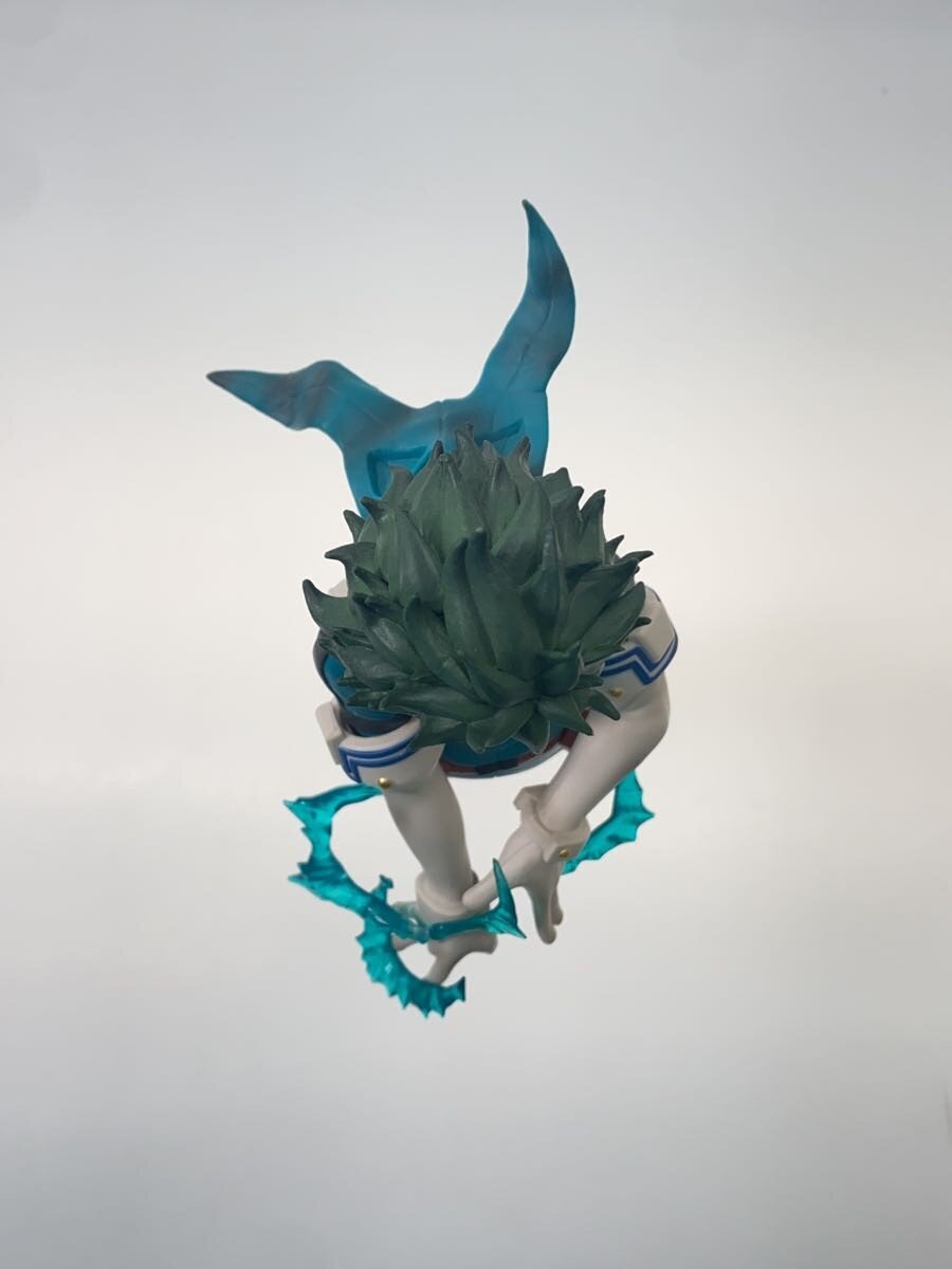 Other Brand MASTER LISE A Figure - Deku