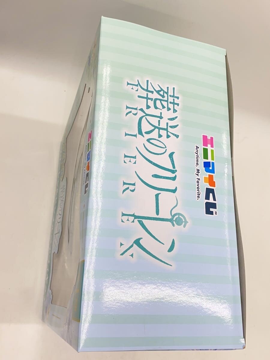Other Brand Enimai Kuji Frieren Last Prize Figure (Frieren & Himmel)