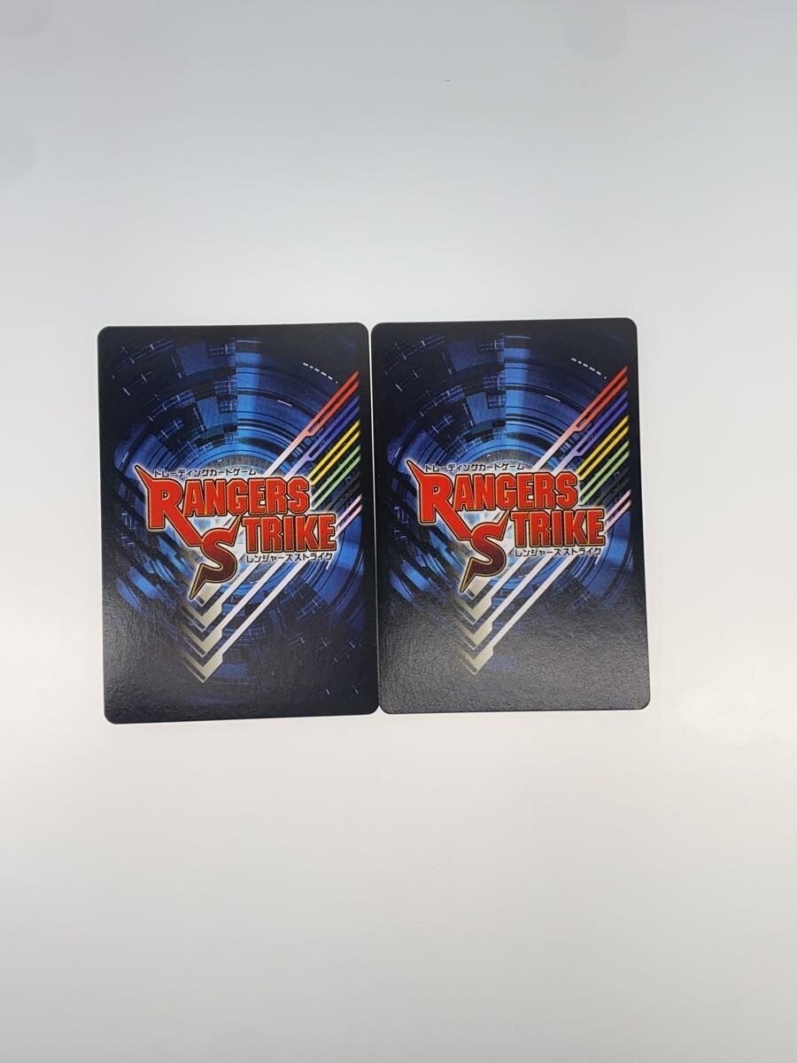 Other Brand Ranger Strike Assortment (Hobby Model Lot)