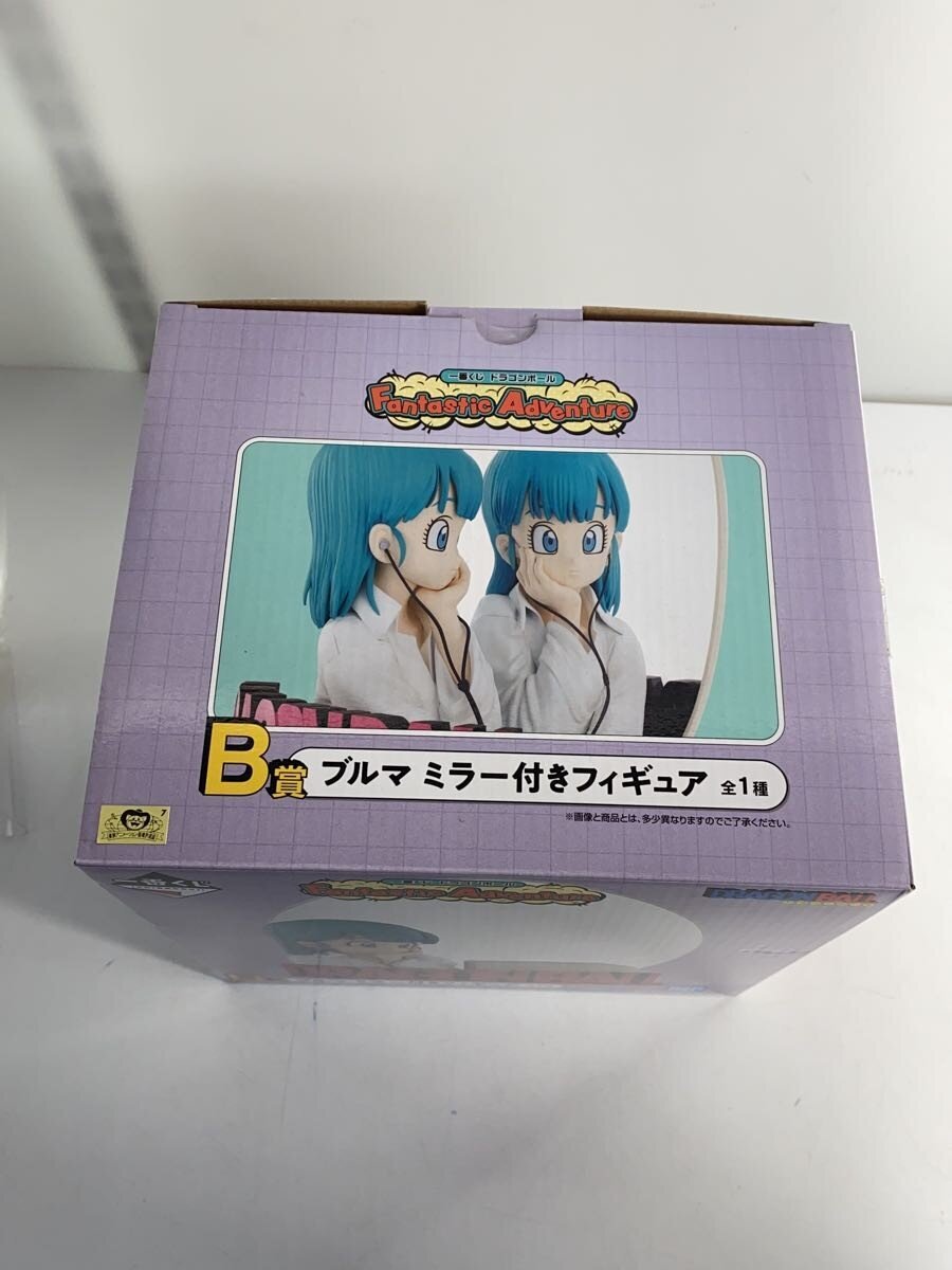 BANDAI SPIRITS Figure (Comic & Anime)