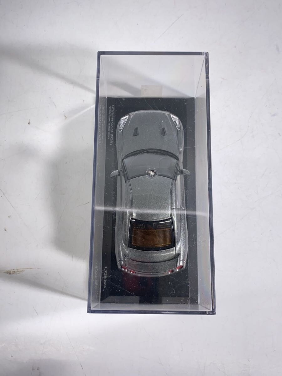 Other Brand Mini Car