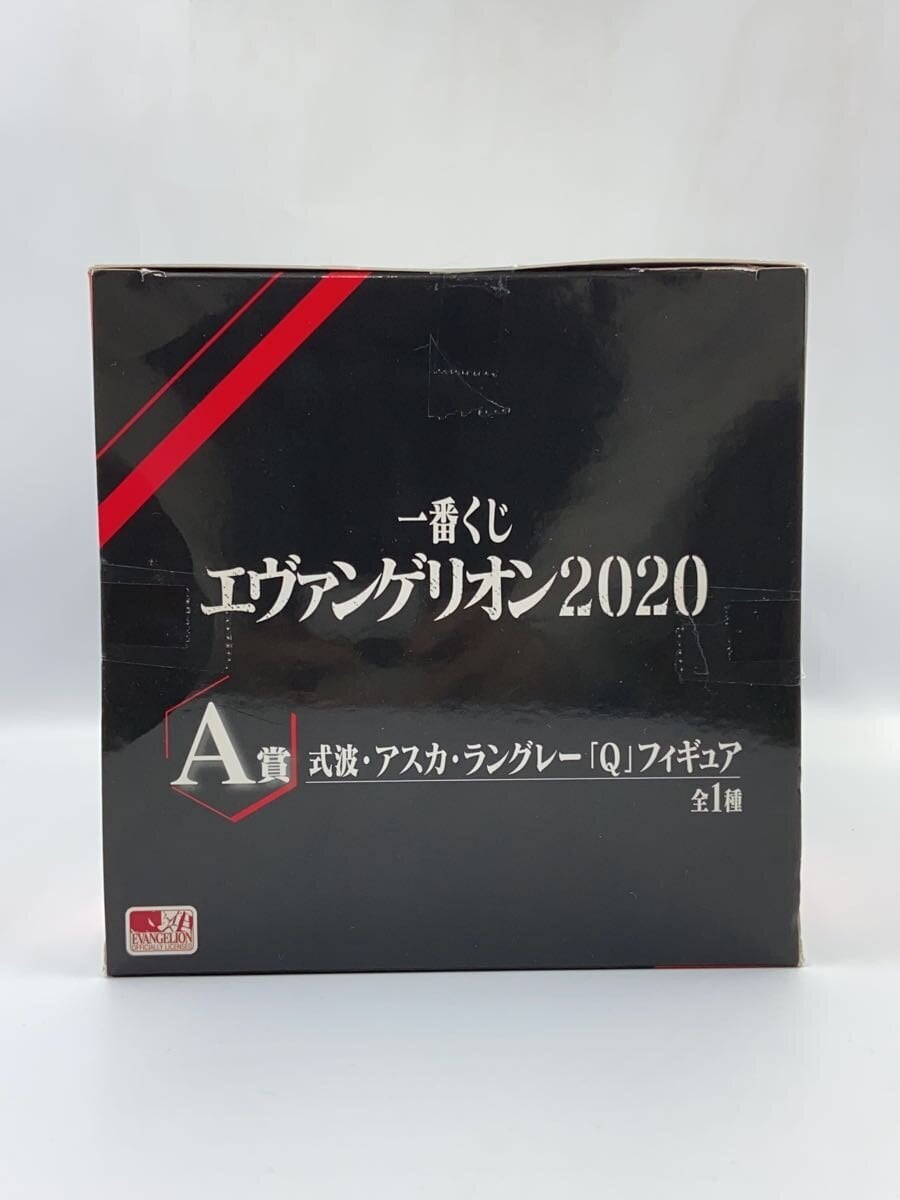 BANDAI SPIRITS Shikinami Asuka Langley Figure — Ichiban Kuji Evangelion 2020 A Prize (Q)