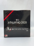 BANDAI SPIRITS Shikinami Asuka Langley Figure — Ichiban Kuji Evangelion 2020 A Prize (Q)