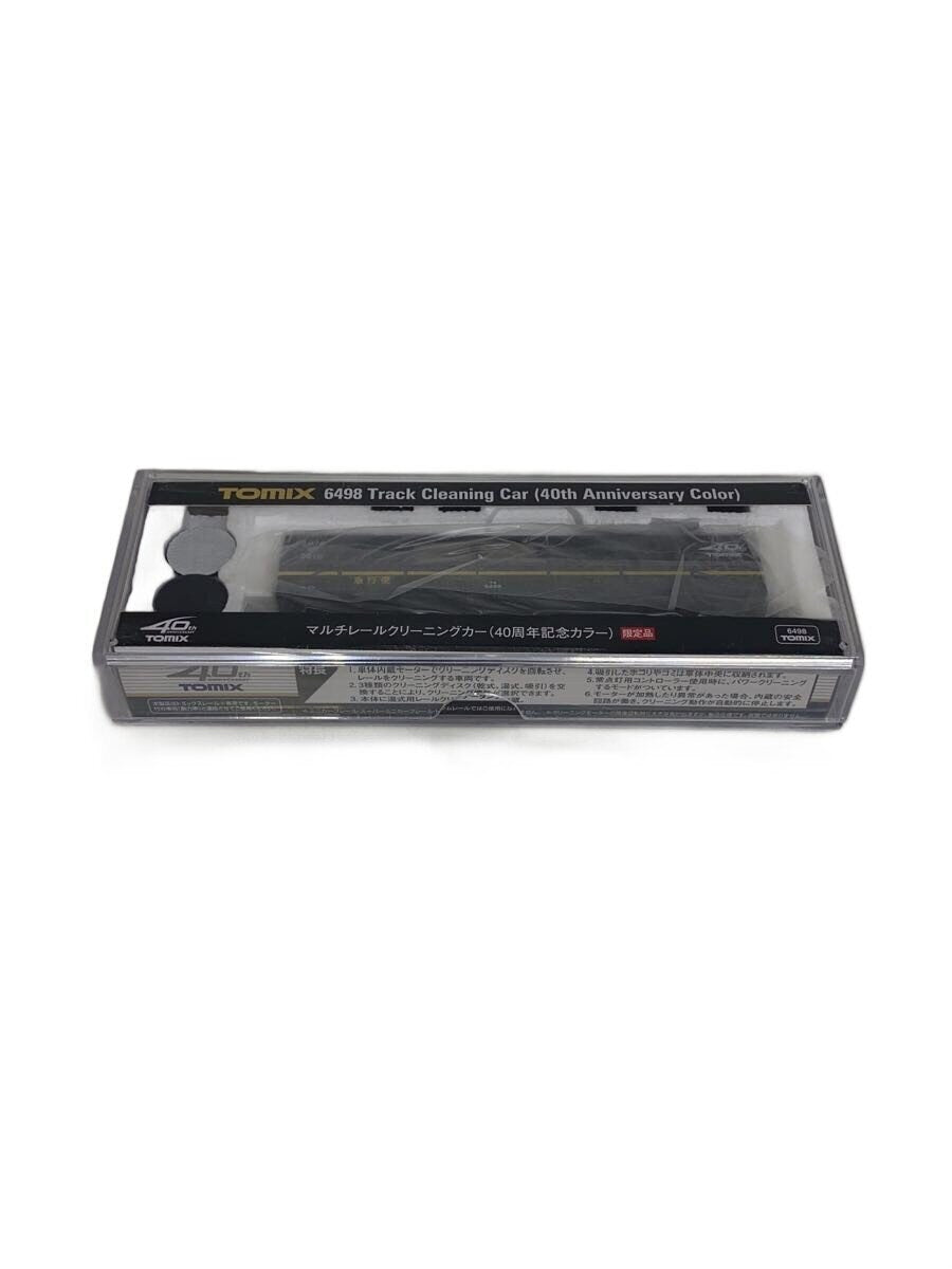 TOMIX 1/150 Multi-Rail Cleaning Car (TOMIX 40th Anniversary Color)