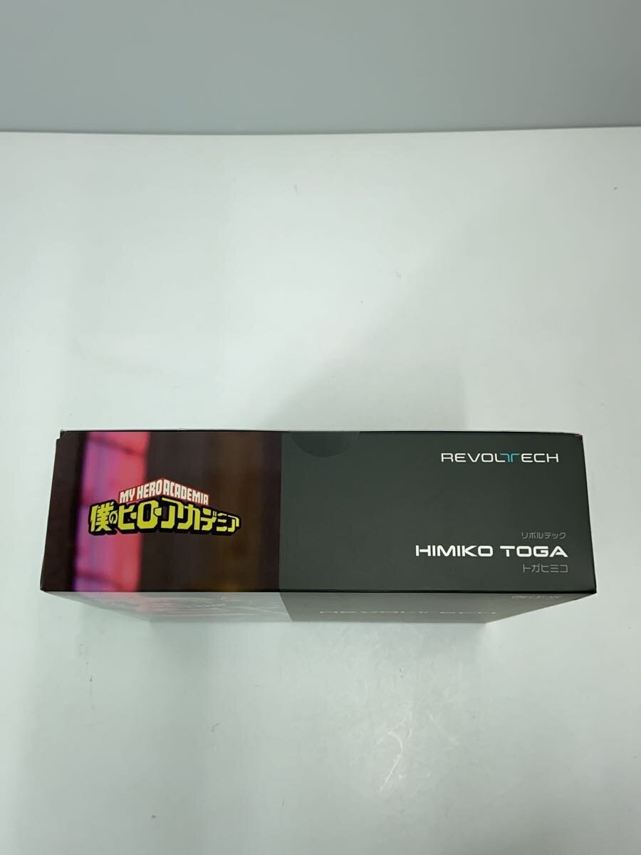 Kaiyodo REVOLTECH Toga Himiko Figure (Comic & Anime)