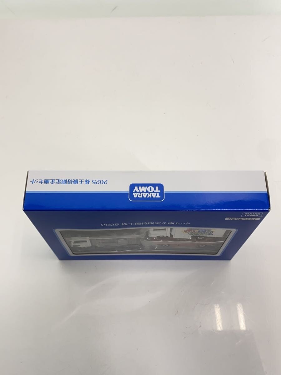 TAKARA TOMY Tomica 4-Car Set 2025 Shareholder-Limited Set (Unused, With Box)