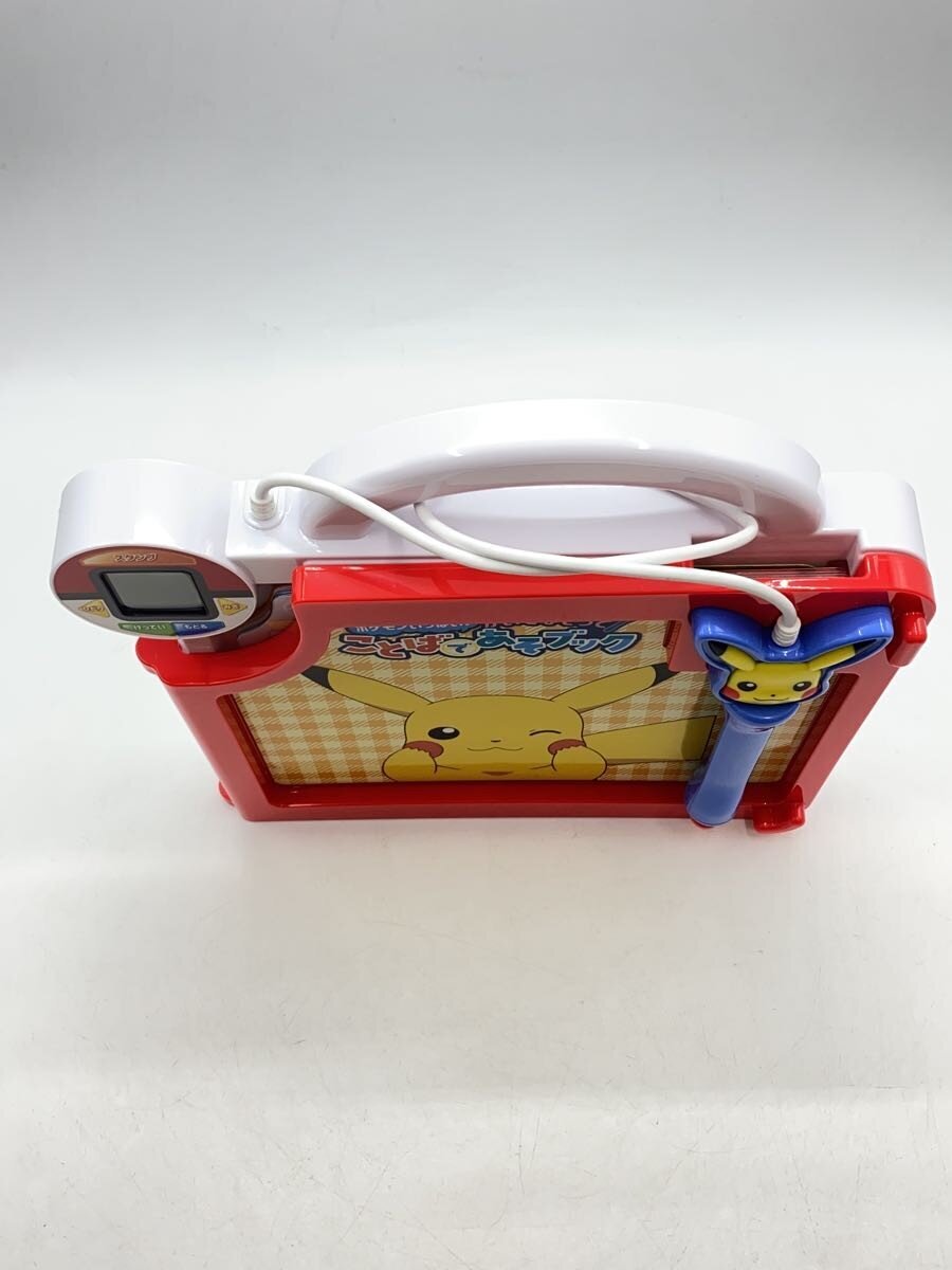 TAKARA TOMY Pokémon "Kotoba de Asobu" Book