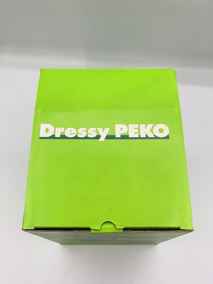 Other Brand Figure