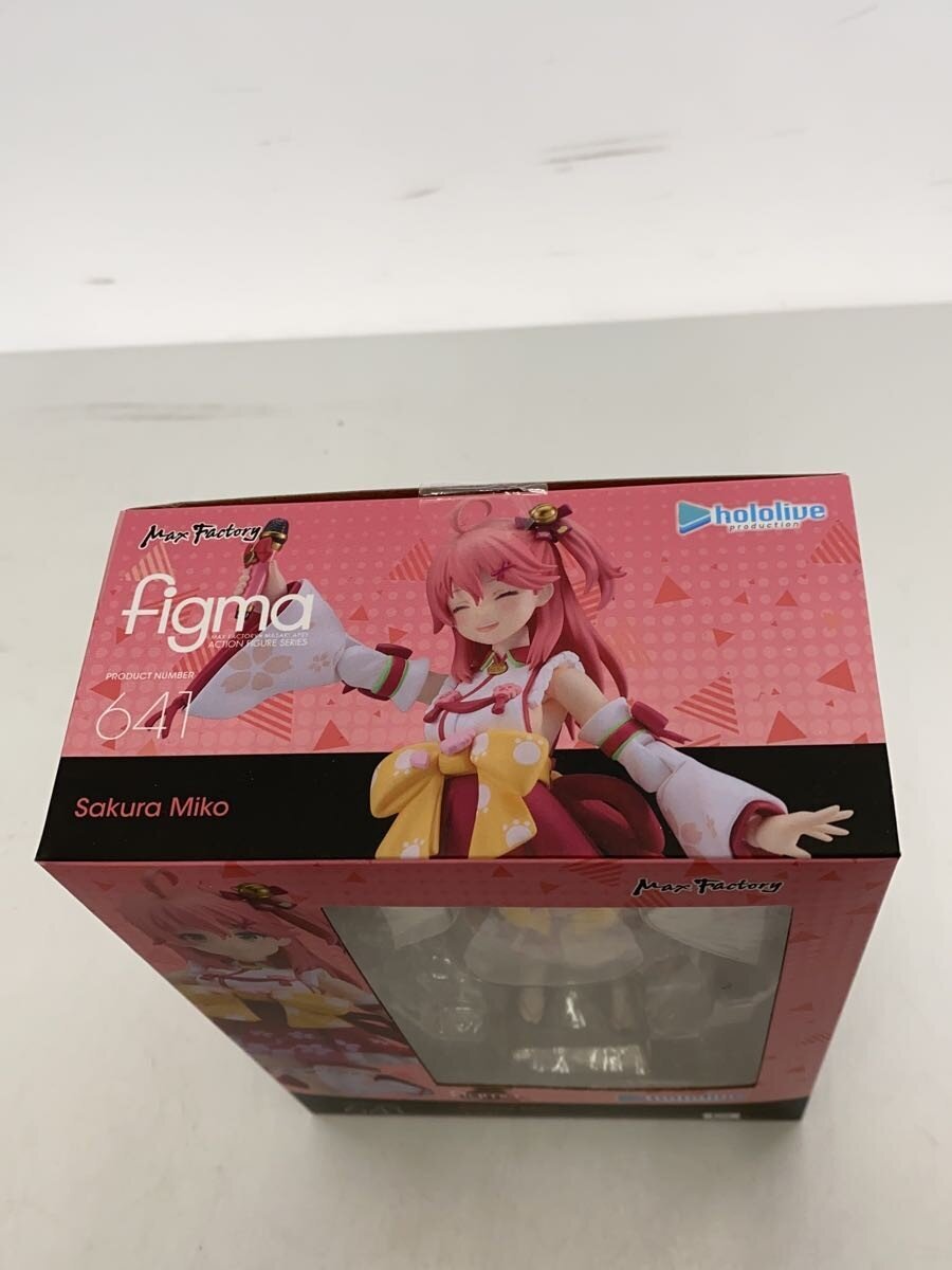 Max Factory Figure