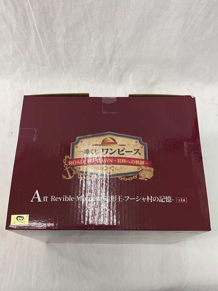 BANDAI SPIRITS One Piece "Fuchsia Village Memories" Ichiban Kuji A Prize Figure (Comic & Anime)