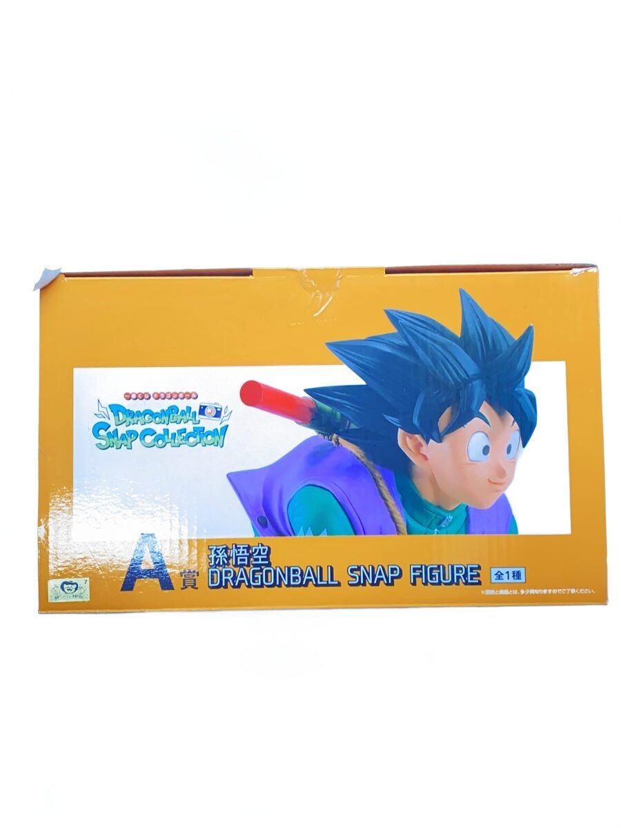 BANDAI SPIRITS Dragon Ball Ichiban Kuji A Prize Son Goku Figure (Opened)