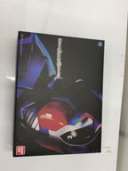 BANDAI Boy Toy