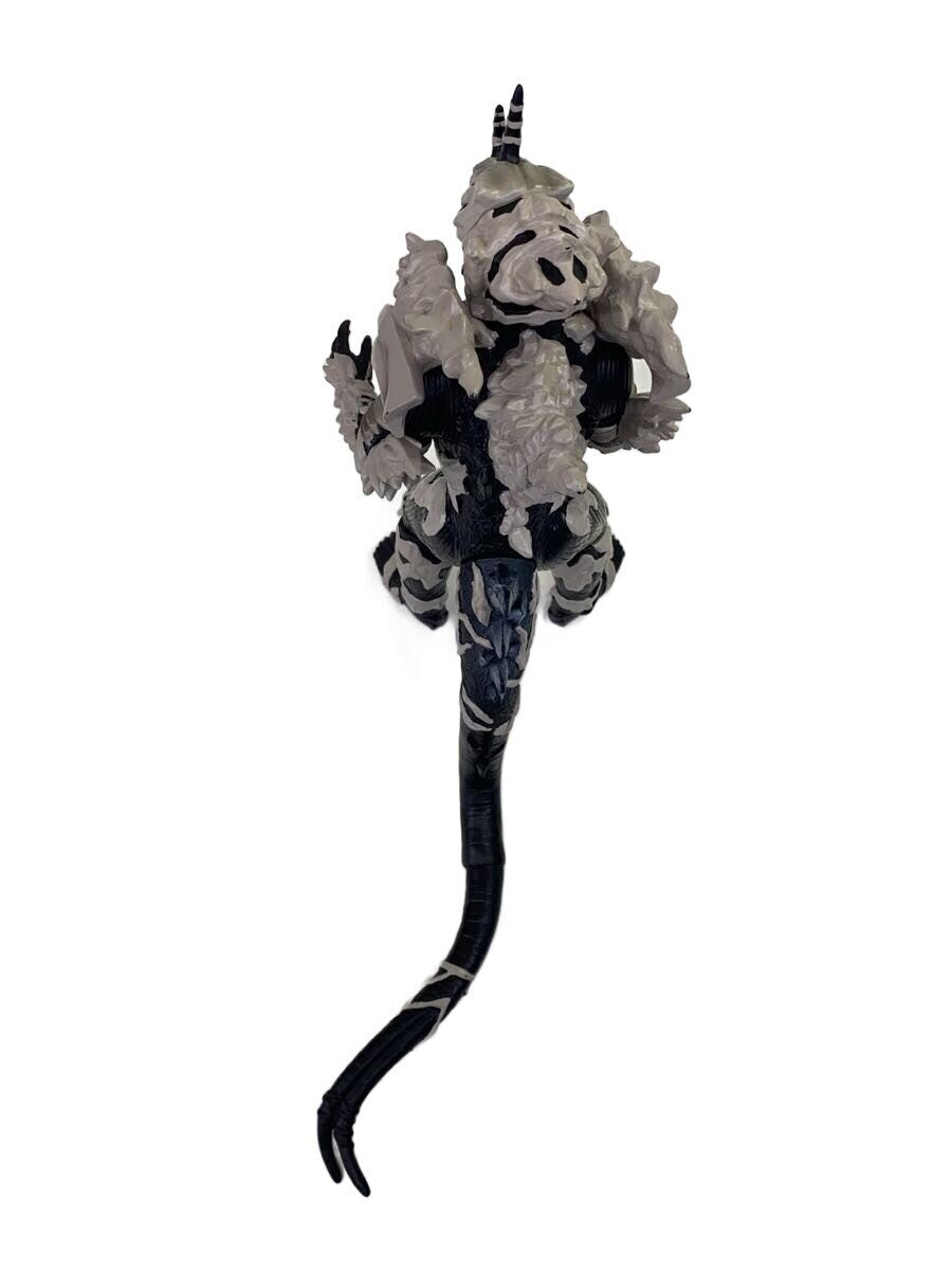 BANDAI Monster X Sofubi (Godzilla: Final Wars)