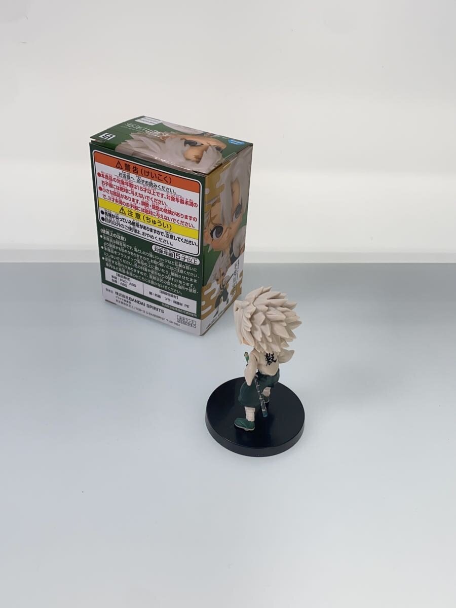 Other Brand Q-posket petit Demon Slayer (Kimetsu no Yaiba) Vol.5