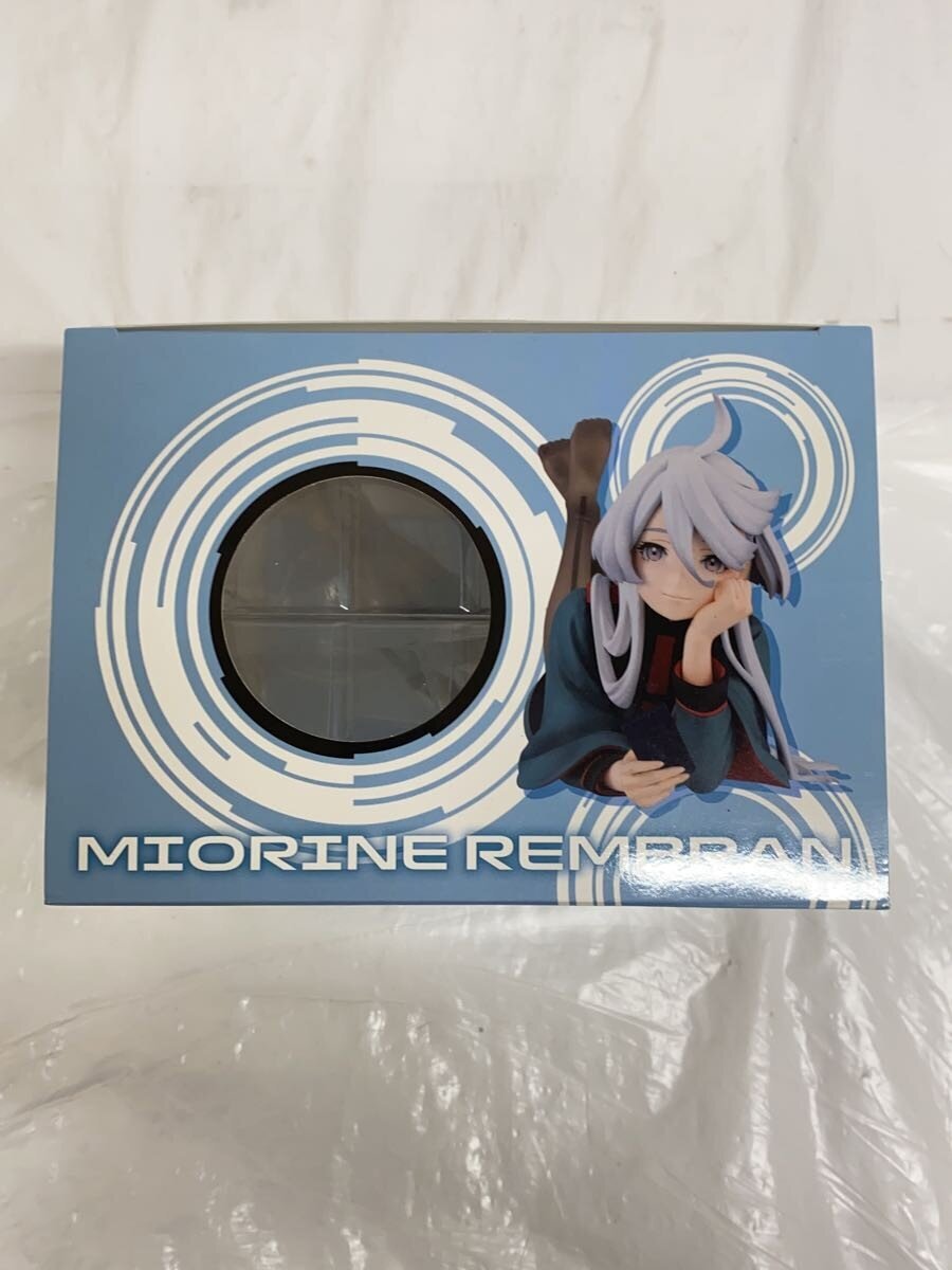 Mega House Figure: Tenohira Miorie-san