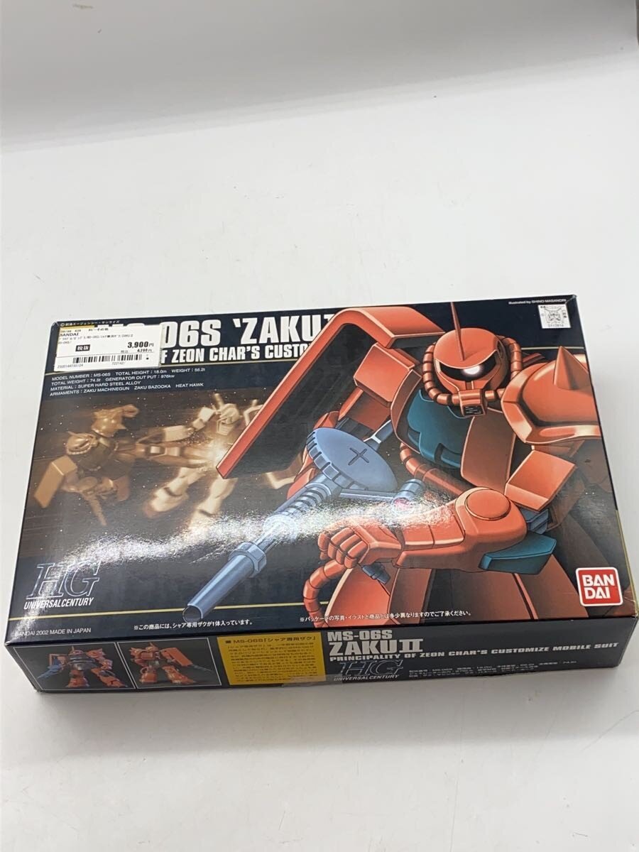 BANDAI Gunpla MS-06S Char's Zaku II (ZAKU II)