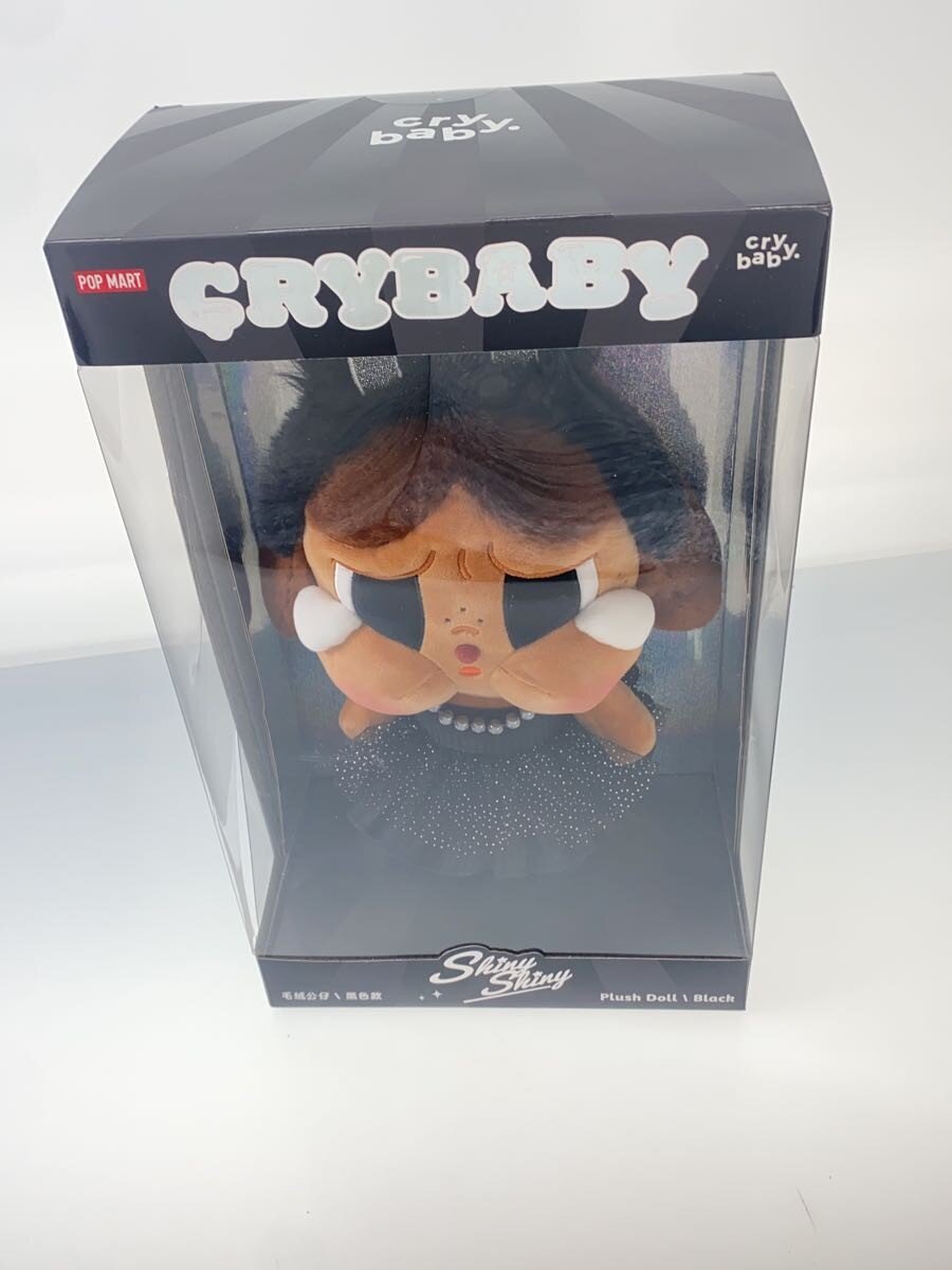 POP MART CRYBABY