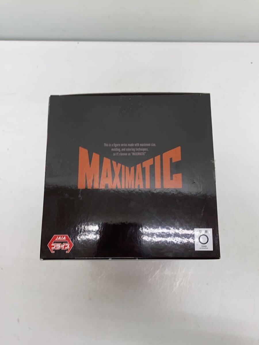 BANDAI SPIRITS MAXIMATIC Katsuki Bakugo (My Hero Academia) Figure