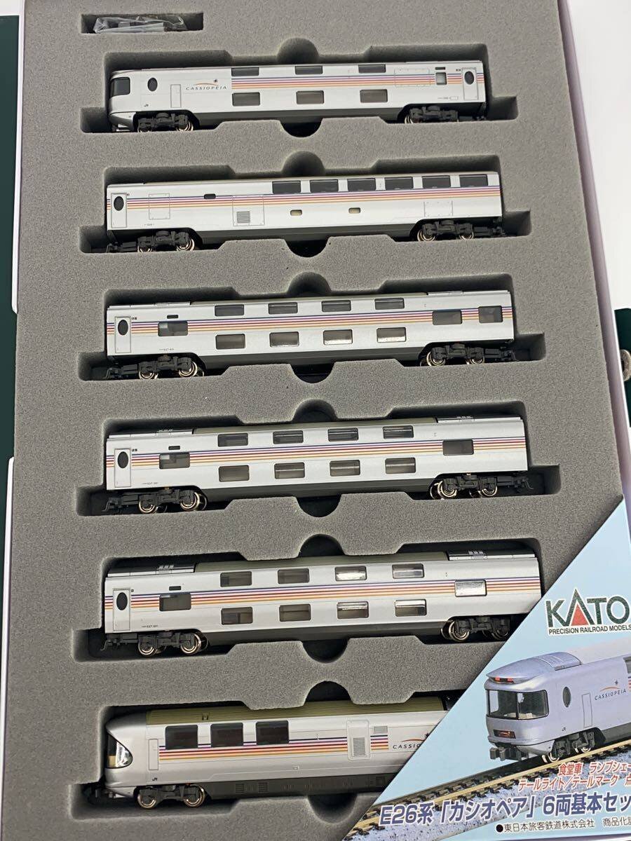 KATO E26 Series Cassiopeia Basic Set (10-399) N Gauge, Green