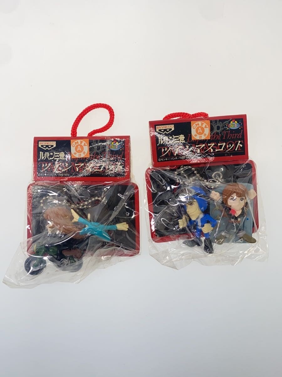 Banpresto Lupin III mascot & pin badge set