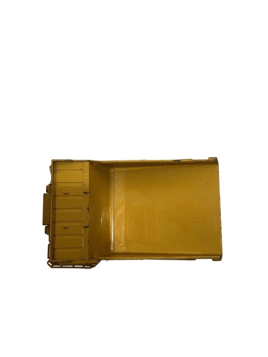 Other Brand Diapet HD1200M (Boy)
