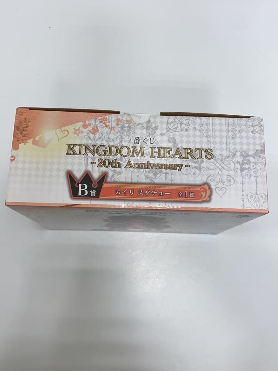 BANDAI SPIRITS Figure (Comic & Anime)