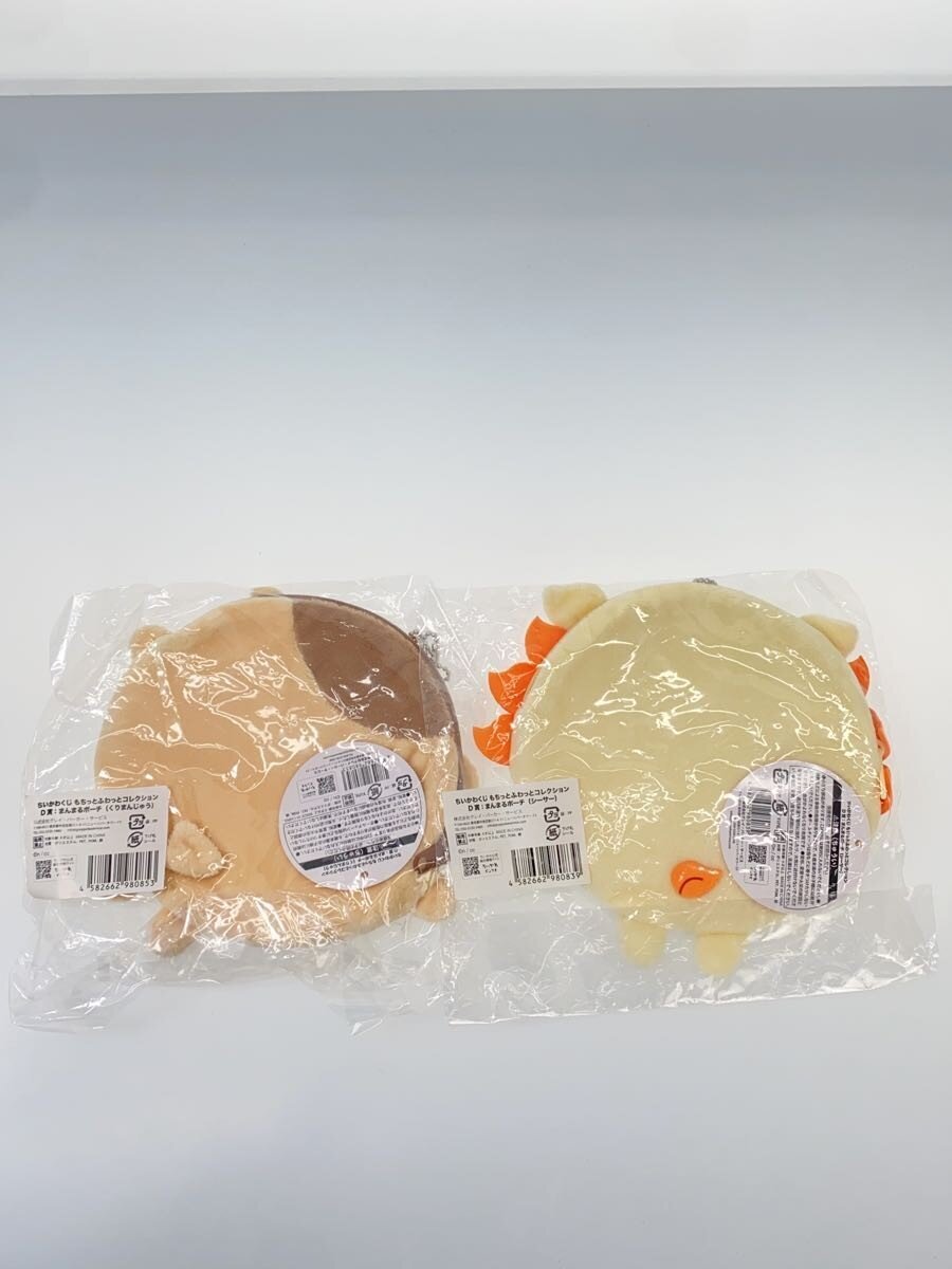 Other Brand Chiikawa Mochitto Cushion Pouch Set