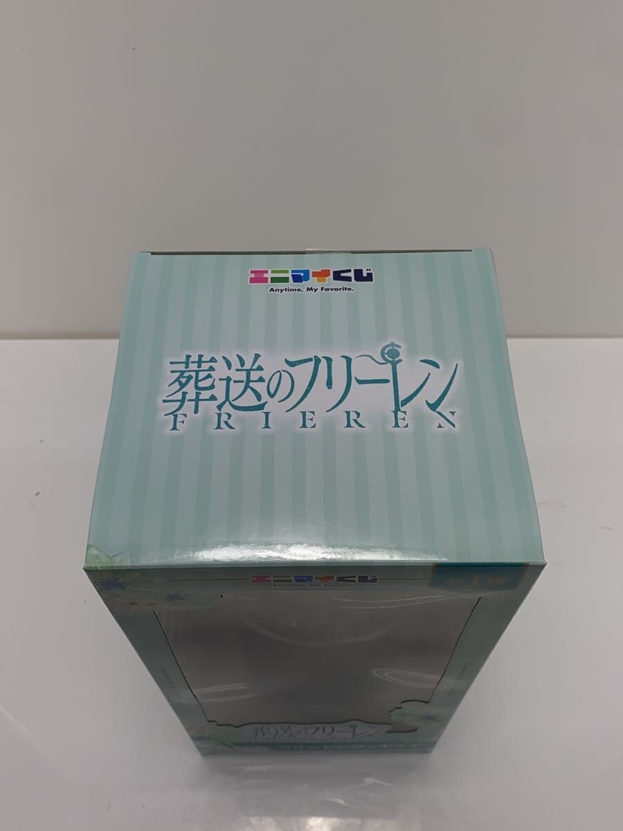 Misc Brand Figure (エニマイくじ)
