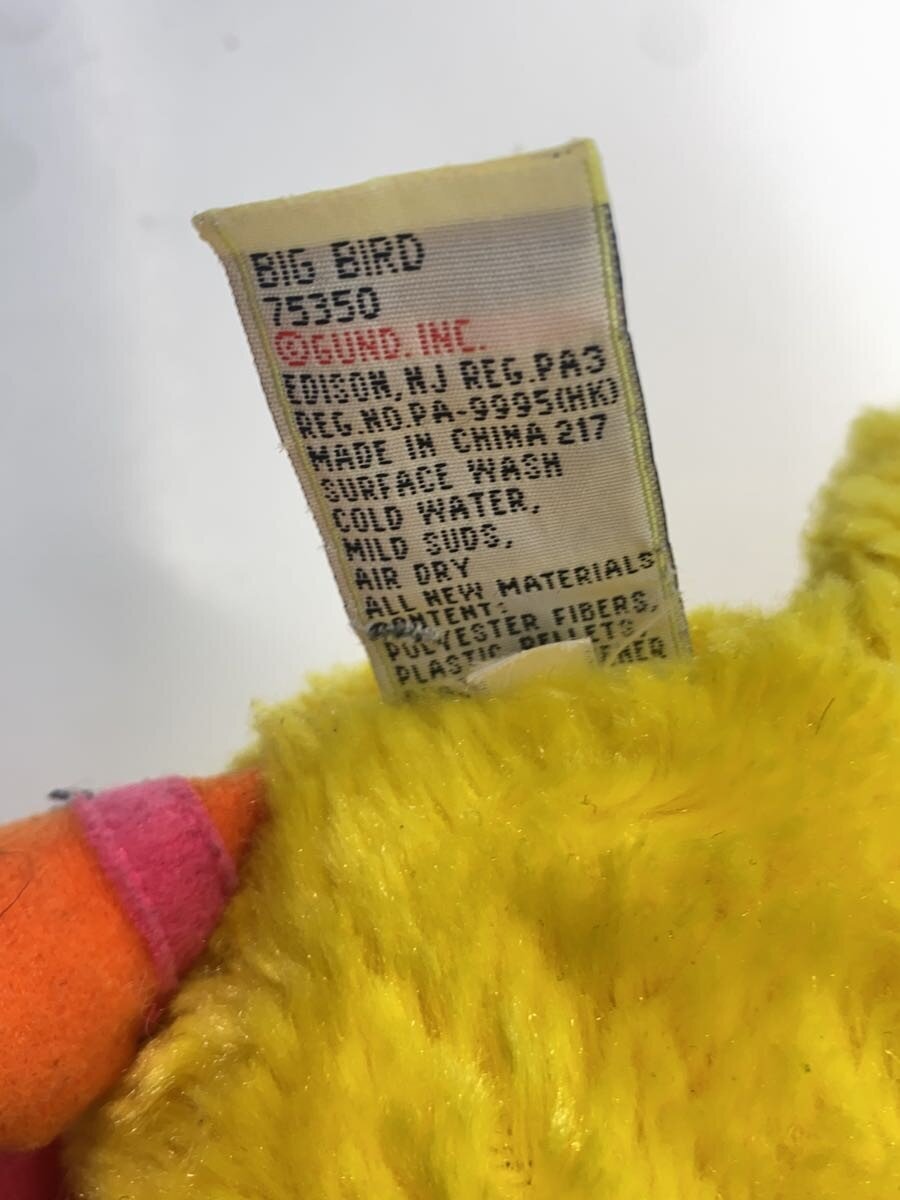 GUND Big Bird Plush (Sesame Street)