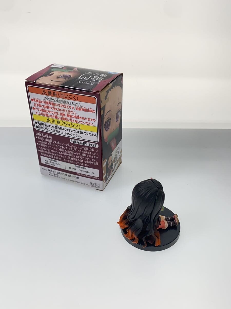 Q-posket petit Demon Slayer (Kimetsu no Yaiba) Vol.1 Figure (Other Brand)