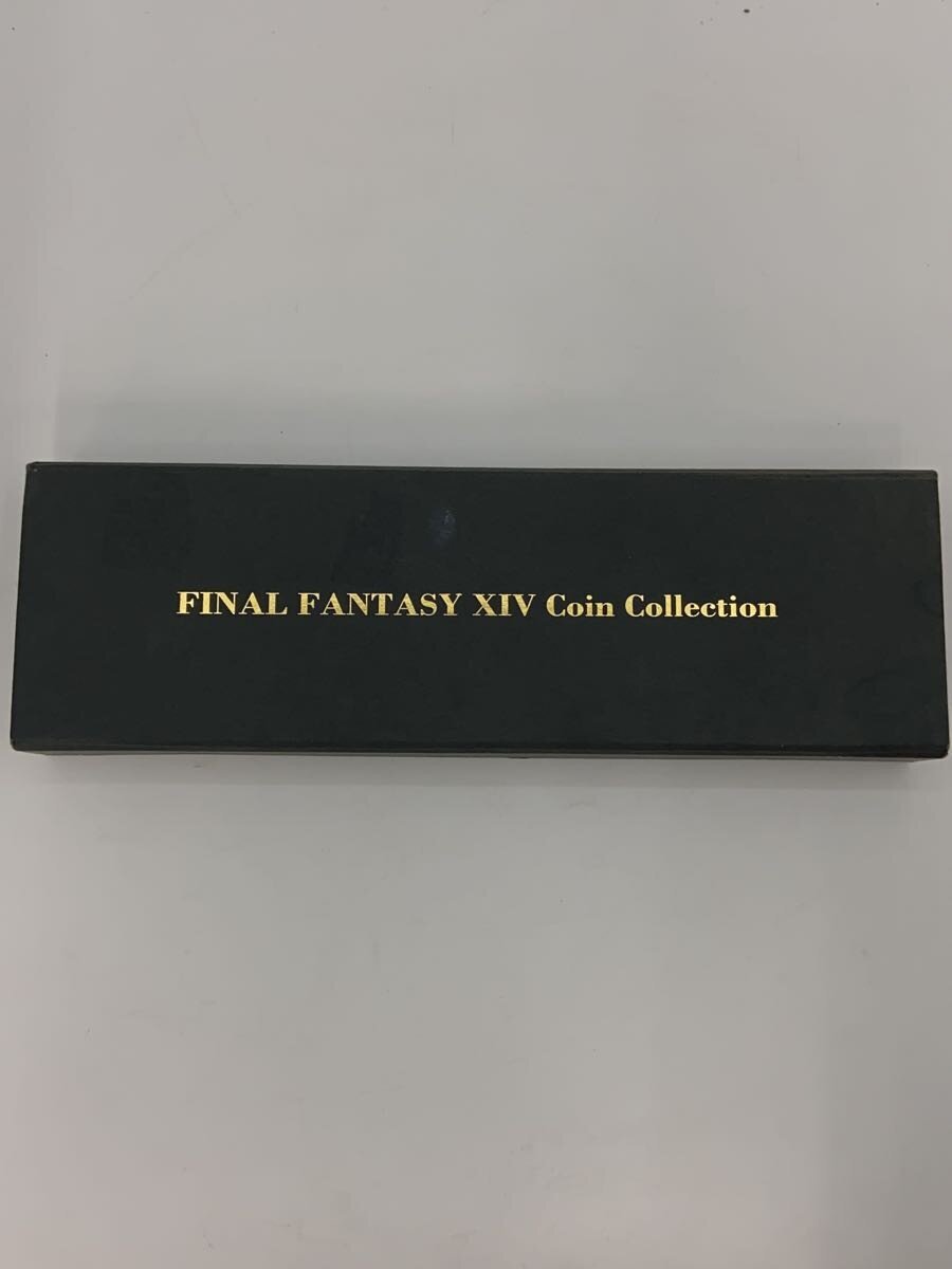 Other Brand Hobby Item - Gray
