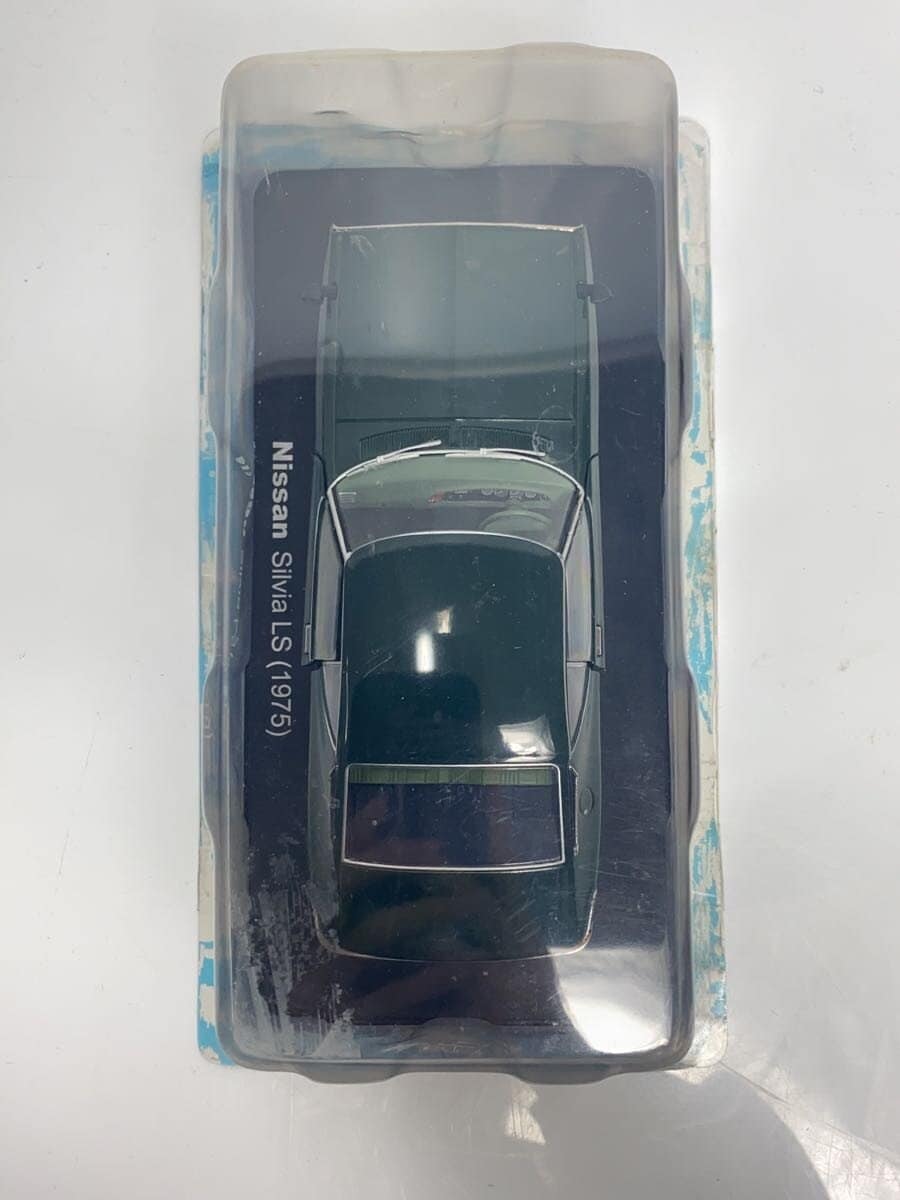 Other Brand Nissan Silvia LS (1975) Mini Car