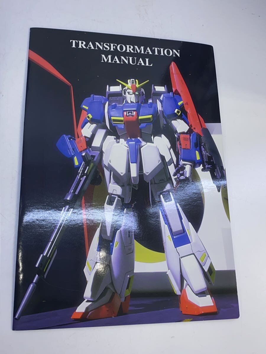 BANDAI Perfect Grade MSZ-006 Zeta Gundam