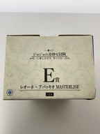 BANDAI SPIRITS E Prize Leone Abbacchio MASTERLISE (Comic & Anime)