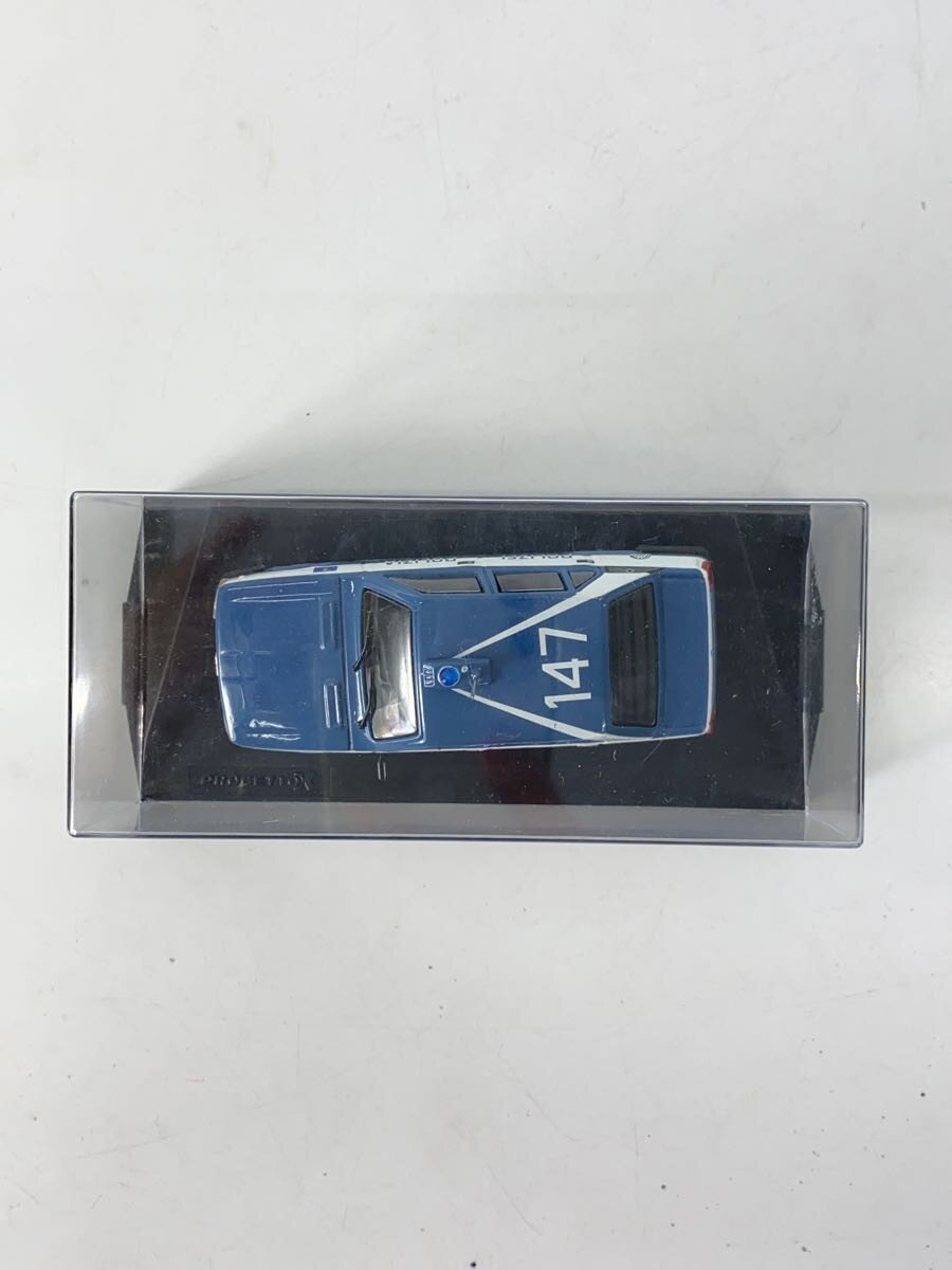 progettoK ALFA ROMEO GIULIETTA POLIZIA-POLIZEI Mini Car (Blue)