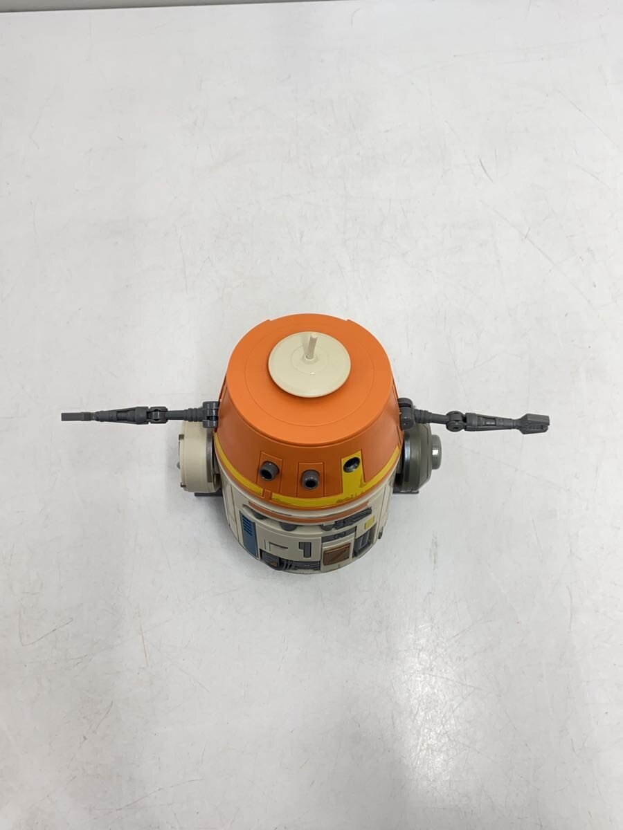 Star Wars Hobby Item