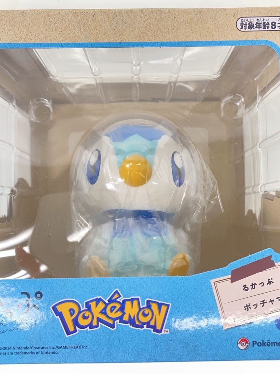 Other Brand Figure - Rukappu Pochama (Piplup)