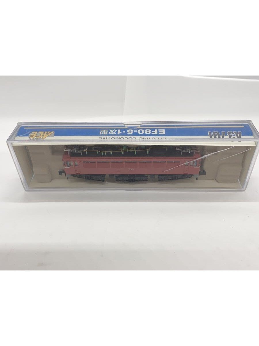 MICRO ACE Suha 43 Series - Navy Blue (A-8549)