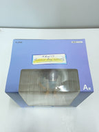 TAITO Figure A Prize 'Ao no Hako' — 鹿野千夏 (opened, box damaged)