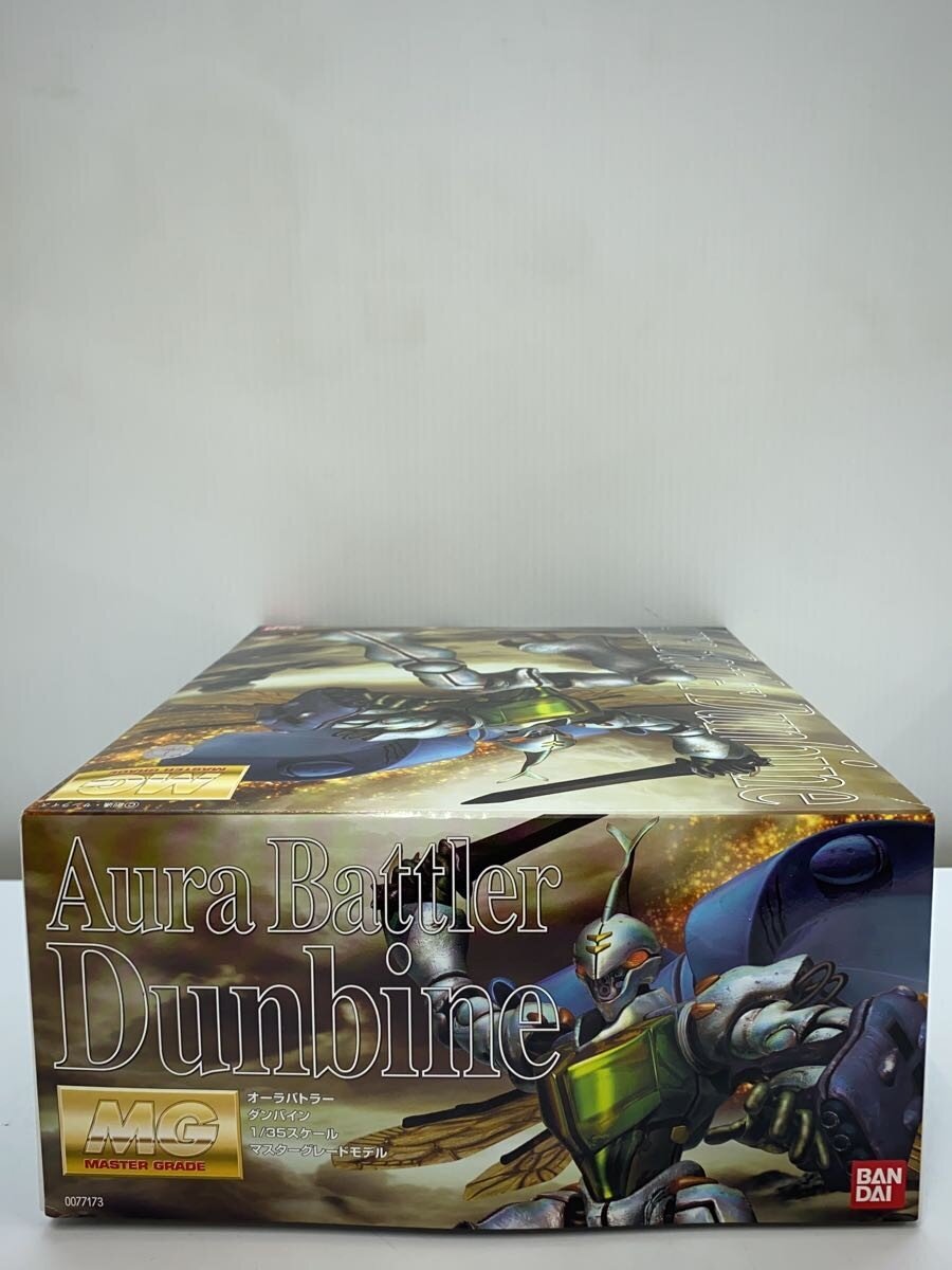 BANDAI Aura Battler Dunbine 1/35 Master Grade Plastic Model Kit